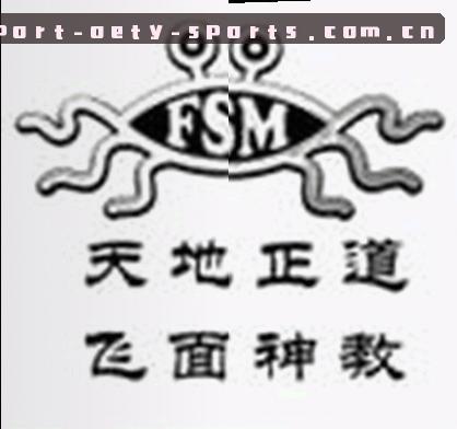 赵敏